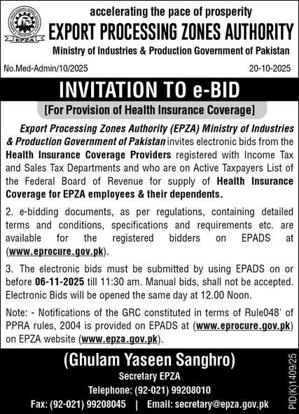 Export Processing Zones Authority Karachi Tender Notice